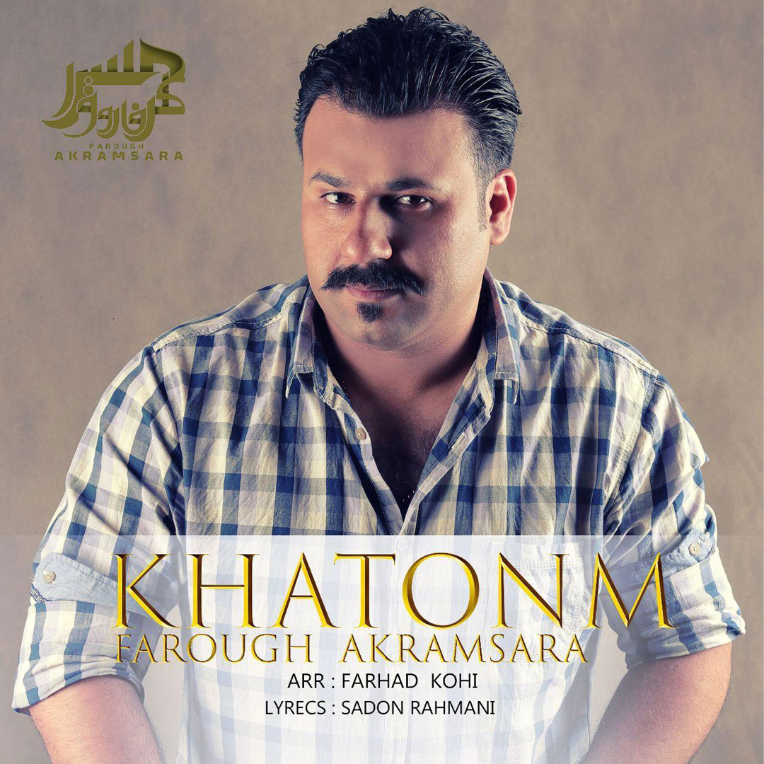 Khatonm